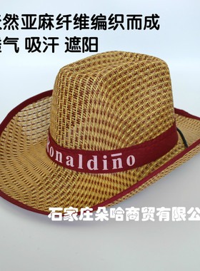 防晒夏天款西部牛仔沙滩大沿帽