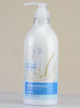 沐涛红酒牛奶泡泡浴液留香