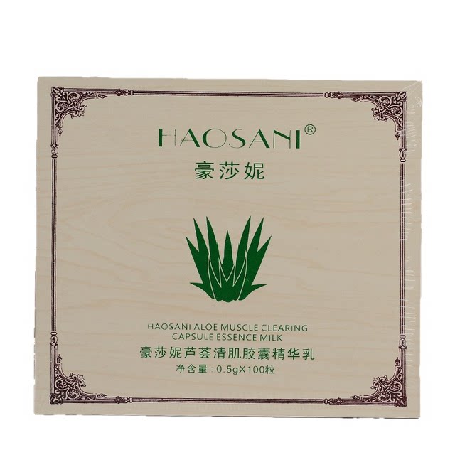 Haushani ສາມແຖວຂອງແຄບຊູນ aloe vera ແມ່ນໃຊ້ເພື່ອກໍາຈັດສານຕະກົ່ວ