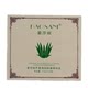 Haushani ສາມແຖວຂອງແຄບຊູນ aloe vera ແມ່ນໃຊ້ເພື່ອກໍາຈັດສານຕະກົ່ວ