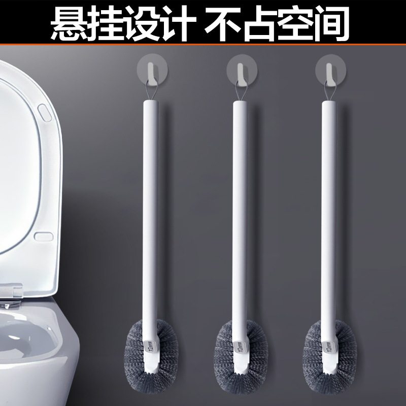 David H5 toilet brush