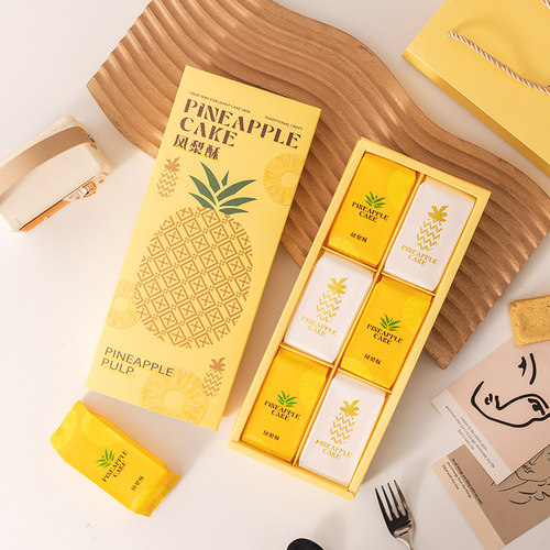 凤梨酥包装盒6粒8粒装小清新手提袋ins礼盒手工烘焙机封袋包装 - 图2