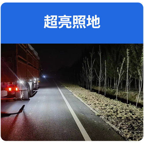 大货车边灯24v超亮照地防水倒车灯汽车led侧灯挂车强光示宽灯腰灯 - 图0