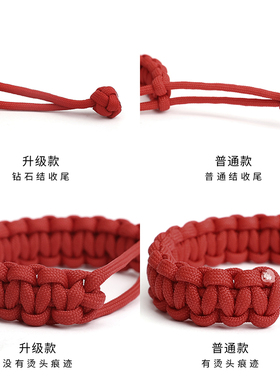 情侣手链ROAD&JENY夏季热款复古