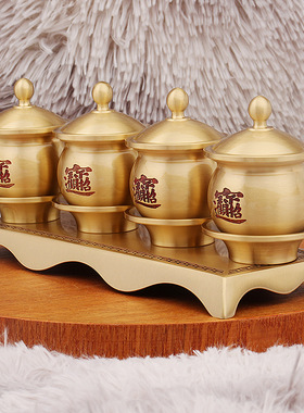 纯黄铜供水杯佛堂财神