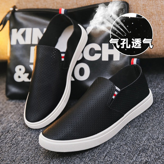 Men's style lazy men's shoes with hollow holes for work