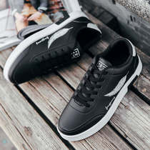 2023 spring new mens board shoes 100 hitch waterproof working sports casual leather shoes plate shoes Han version Tide Men Shoes