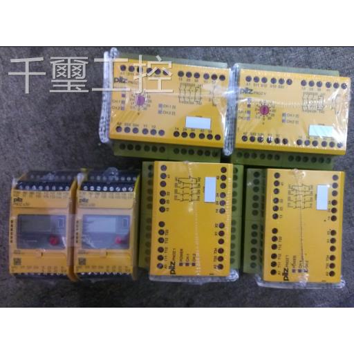 询价皮原尔兹Pilz0 73810 577000全新装正品