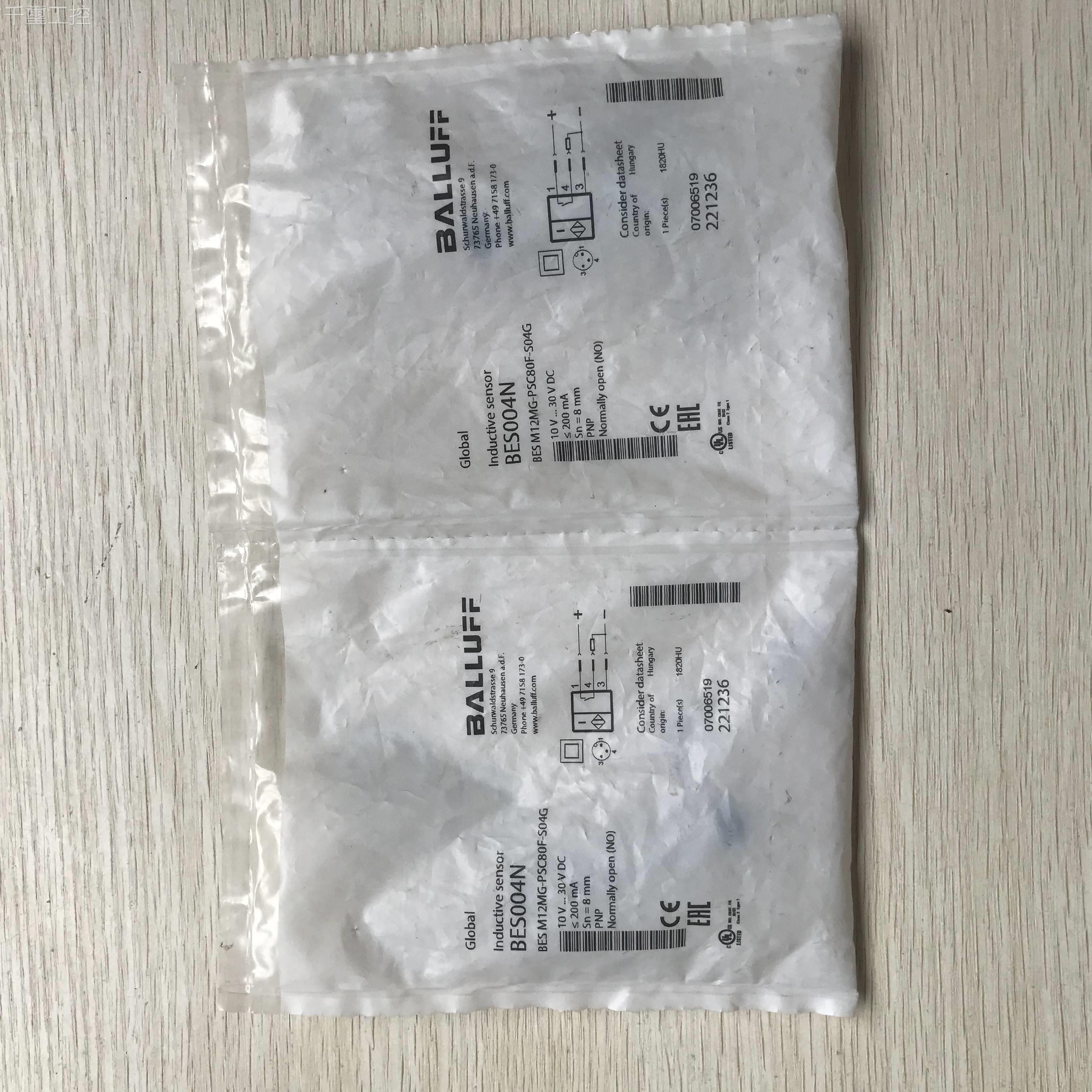 询价BES M 12MG-PSC80F-04GBES00N现货促S销全新原装巴鲁夫实4物-图0