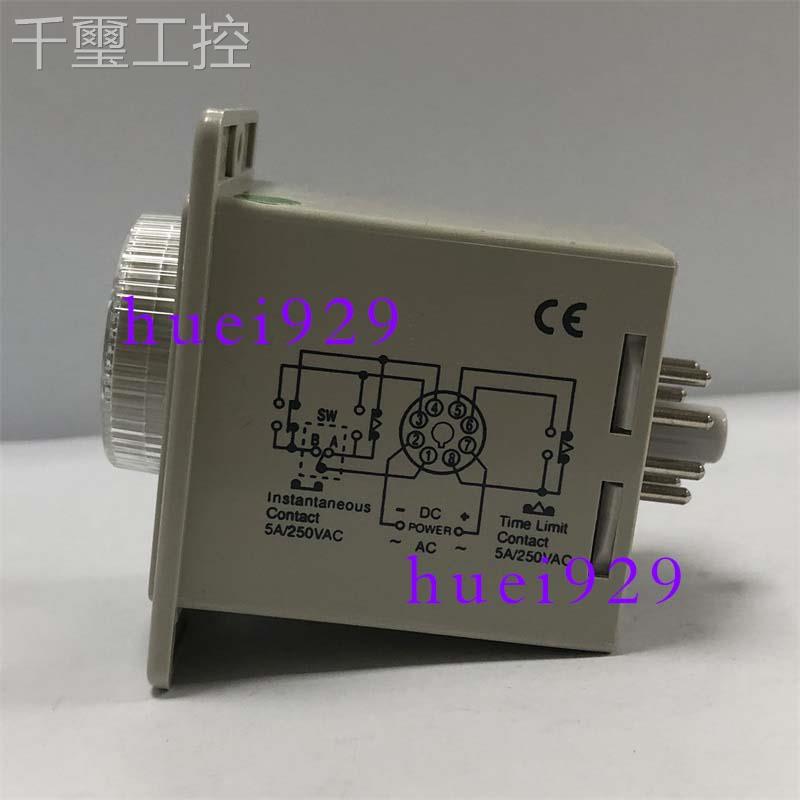 询价台湾阳明FO-TEK装计时器HY1S-2203V 原正品 - 图2