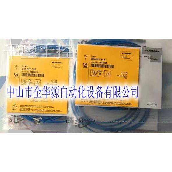 询价传感1F器CI--D0A4P-LIX-H1141 FCI-D10A4PLIX全新原装正品 - 图3