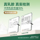 Latex mattress 1.8m for home use imported from Thailand