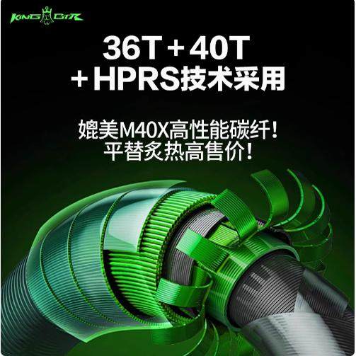 本汀911AIR鱼竿手杆综合竿超轻超硬碳素大物竿名牌28调正品台钓竿,淘宝优惠券,粉丝福利购,淘宝优惠卷