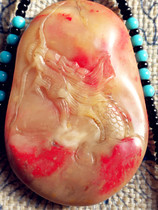 Natural Changhua Stones Soft Jade Bottom Handlebar Play Piece Dragon Row All The World Peach Red Frozen Ballin Susan Tian Huang Has Been Tied