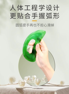 刮痧板刮肩颈专用大号全身通用颈部背部腿部颈椎经络刮痧神器