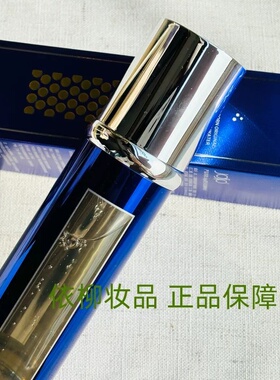 暨品泡泡精粹水喷雾乳鱼子精华露精纯液修护面膜冻干粉复配眼部