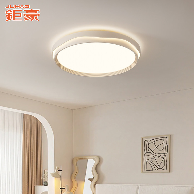 客厅大灯简约现代卧室灯2024新款护眼书房间儿童房全光谱吸顶灯具,淘宝优惠券,粉丝福利购,淘宝优惠卷