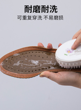 足净牛皮竹炭加厚软底鞋垫