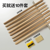 A3 ведущая картина бумага Студент A416K8K4K Sketch Paper Paper Детская масляная картина палка бумага комиксы акриловая ручная газета