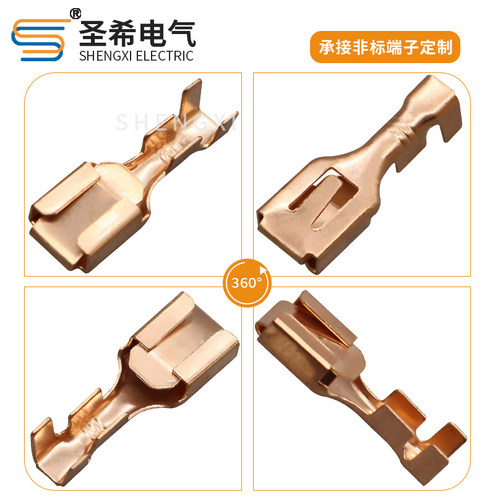DJ621-B6.3B磷铜插簧6.3四方插汽车电瓶车冷压接线铜端子100只 - 图1