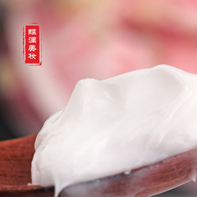 Massage Cream Beauty Salon Exclusive 1000g Cinema Line