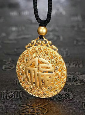 女越南沙金复古珐琅工艺古法吊坠