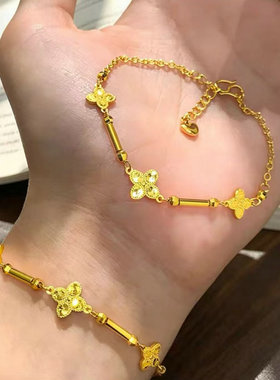 越南沙金四叶草手链女久不掉色蹦迪珠转运珠O字链镀金手链女首饰