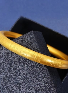 民族风通用越南沙金仿真黄金手镯