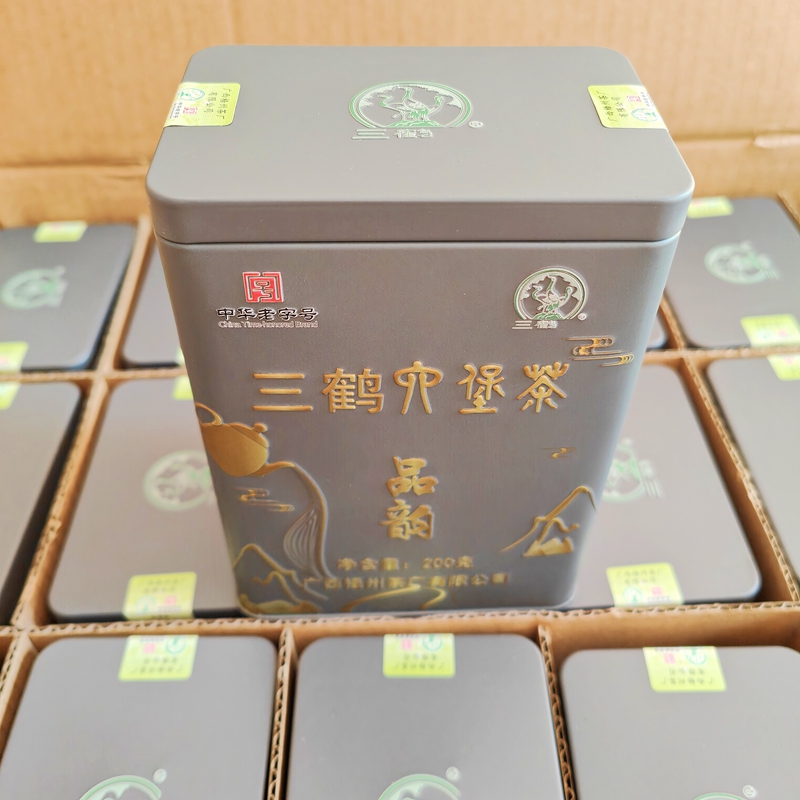 三鹤品韵六堡茶罐装200g三级2018陈年黑茶叶散茶广西梧州茶厂特产-图0