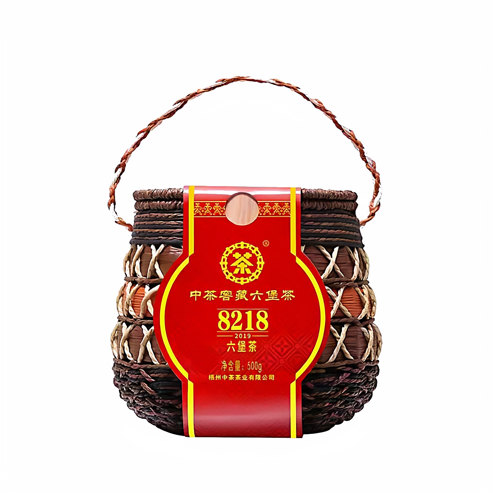 食得·安享