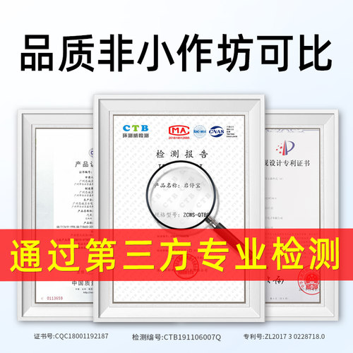忠诚卫士适用于丰田八代凯美瑞自动启停关闭器CHR奕泽亚洲龙改装 - 图1