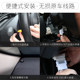 Loyal Guard is suitable for Nissan Sylphy Blue Bird X-Trail
