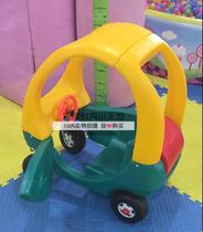 Naughty Castle Children Play Plastic Toy Kindergarten Princess Car Small Caravan Gold Tortoise Car Twist Moped Scooter