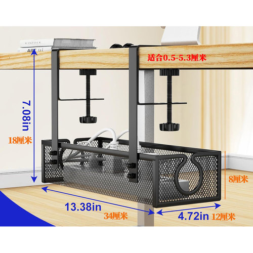 Table wire organizer Under Desk Cable Management Tray - 图2