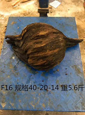 东北新款其他琥珀木原手把件