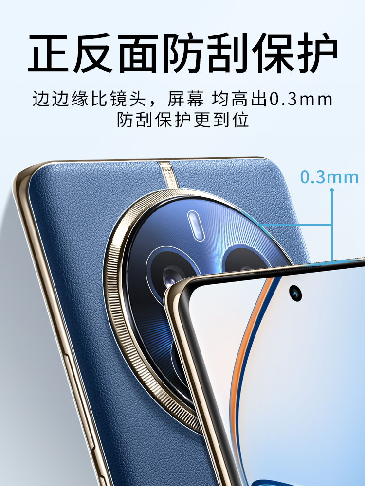 适用Realme 12Pro+手机壳真我10S/11Pro气囊防摔V50透明GT5Pro软壳V30T全包边GTNeo5 SE软硅胶保护套超薄V15 - 图3