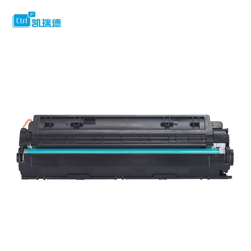 适用佳能MF4700打印机硒鼓L150粉盒LBP6230DN墨粉盒MF4450墨盒MF4570多功能打印复印MF4720 4550 CRG328硒鼓 - 图0