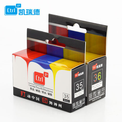 CtrlP适用佳能ip100墨盒ip110打印机墨盒PGI-35BK墨盒CLI-36C墨盒 CANON PIXMA TR150 mini320 260便携打印机 - 图3