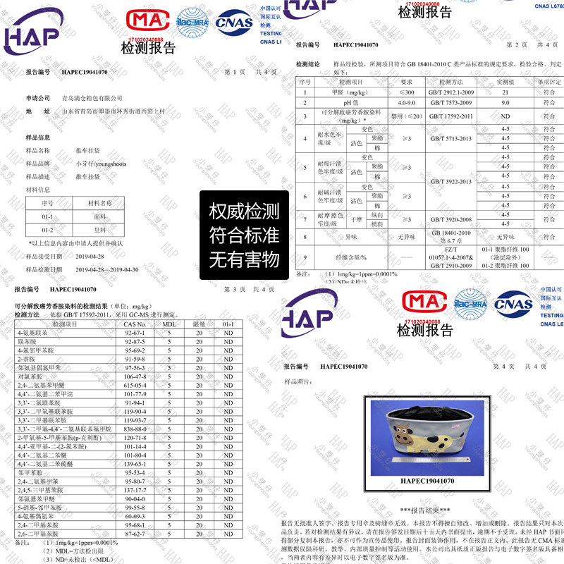 婴儿车挂包溜娃遛娃神器置物袋配件推车收纳袋挂袋收纳包妈咪包am,淘宝优惠券,粉丝福利购,淘宝优惠卷