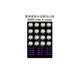 Flower Arm Girl TATTOO 2020 New Product New Craft White Tattoo Sticker Ins Small Daisy Color Dot Ring