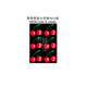 Flower Arm Girl 2020 New Product New Craft Color and White Tattoo Stickers Ins Cute Cherry One Piece Six