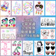 Flower-armed girl ins style cute 99 dark tattoo stickers
