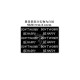 Flower Arm Girl 2020 New Product New Craft White Letter Wrist Tattoo Sticker DON T WORRY BE HAPPY