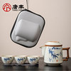 Tangfeng Ruyao travel tea set outdoor camping portable