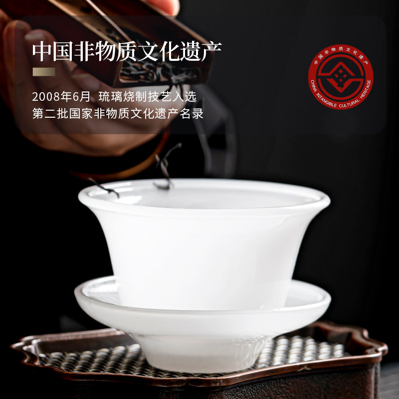 唐丰高端白玉琉璃旅行茶具户外露营便携式泡茶一壶二杯随身快客杯,淘宝优惠券,粉丝福利购,淘宝优惠卷