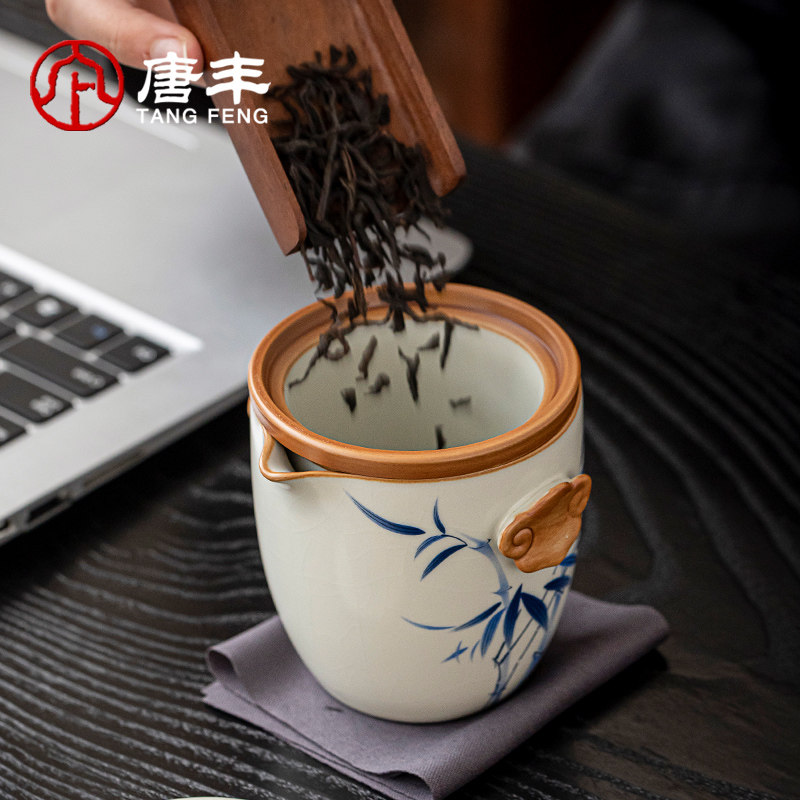 唐丰汝窑旅行茶具套装便携式一壶四杯户外露营随行快客杯喝茶装备,淘宝优惠券,粉丝福利购,淘宝优惠卷