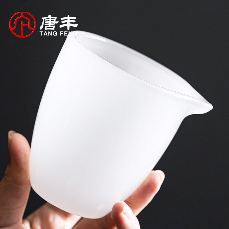 唐丰高端白玉琉璃旅行茶具户外露营便携式泡茶一壶二杯随身快客杯,淘宝优惠券,粉丝福利购,淘宝优惠卷