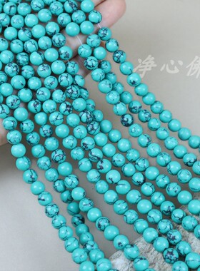 白玉菩提椰壳合成绿松石DIY隔珠