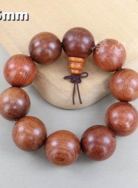 缅甸黄花梨手串男女士盘玩念珠