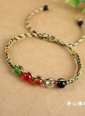 民族风水晶五行珠手工编织手链